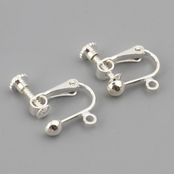 Support Boucle d'oreille Clip r&eacute;glable &agrave; vis argent&eacute; 16 x 18 mm x 1 paire