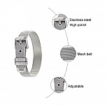 Armband Edelstahl 10 mm Schwarz