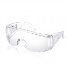 Schutzbrille aus Kunststoff 59