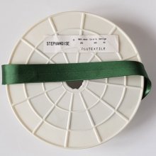 Unifarbenes Schrägband All-Textil Satin 1 Meter col 65 Dunkelbraun