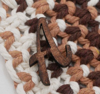 Ajout d'une lettre (+ 5.00 €)