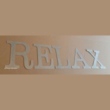 Deko-Buchstabe aus Zink RELAX 20 cm