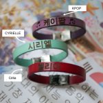 Koreanisch kpop Fan Namensarmband aus Leder zu personalisieren